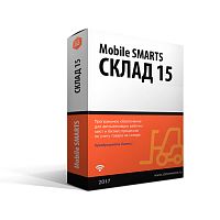 ПО Mobile SMARTS: Склад 15 РАСШИРЕННЫЙ картинка от магазина Кассоптторг