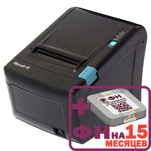 Ритейл-01ФМ RS/USB черный с ФН на 15 месяцев                                        