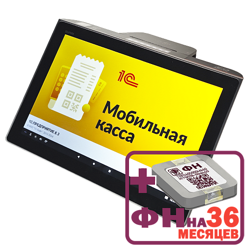 MSPOS-T-Ф с ФН на 36 месяцев                                        