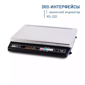 Весы МК-32.2-А21(RI) картинка от магазина Кассоптторг