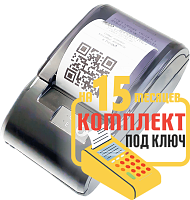 АТОЛ 11Ф: набор под ключ на 15 месяцев + ПОДАРОК картинка от магазина Кассоптторг авторизованного сервис центра АТОЛ 11Ф: набор под ключ на 15 месяцев + ПОДАРОК картинка от магазина Кассоптторг