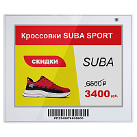 Электронный ценник MERTECH ESL42 Nova 4.2 картинка от магазина Кассоптторг