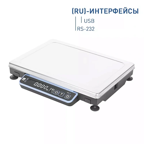Весы МАССА-К МК-15.2-А21(RU)-2                                        