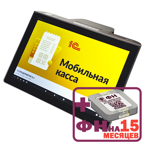 MSPOS-T-Ф с ФН на 15 месяцев                                        