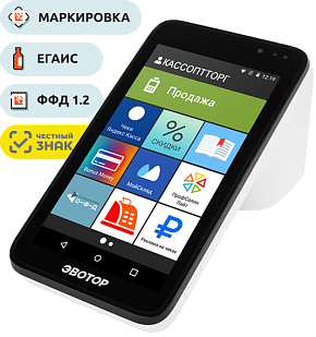 Эвотор 7.3 Акция «Почти даром» с ФН на 36 месяцев картинка от магазина Кассоптторг