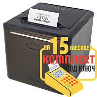 АТОЛ 55 v2 Ф: набор под ключ на 15 месяцев + ПОДАРОК картинка от магазина Кассоптторг