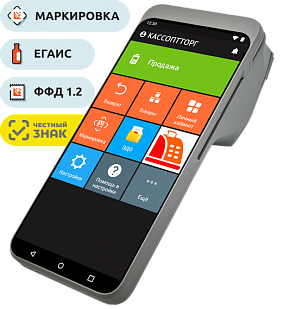 Эвотор 6 lite Акция «Почти даром» картинка от магазина Кассоптторг