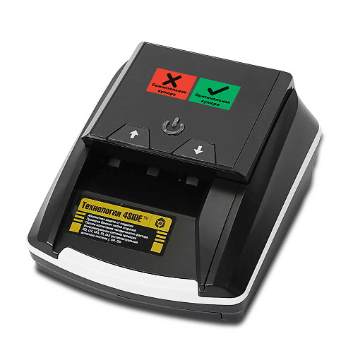 Детектор банкнот MERTECH D-20A Promatic GREENRED с АКБ                                        