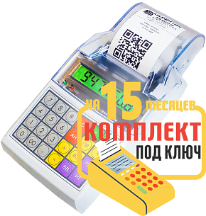 Элвес МФ с SIM: набор под ключ на 15 месяцев + ПОДАРОК картинка от магазина Кассоптторг