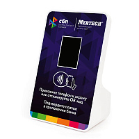 Терминал оплаты СБП Mertech с NFC Blue картинка от магазина Кассоптторг